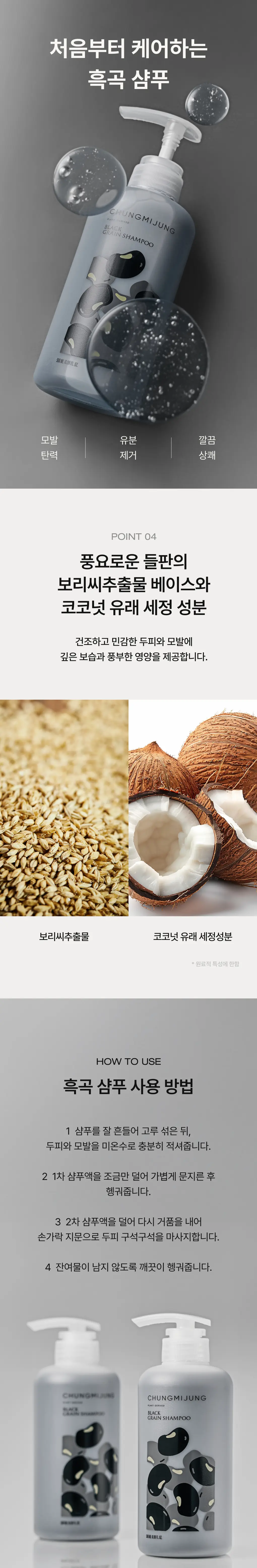 https://cdn.cashreview.kr/production/campaign/detail-content/ba9f2e28-c9c9-492c-8f4b-d722f205248f.png
