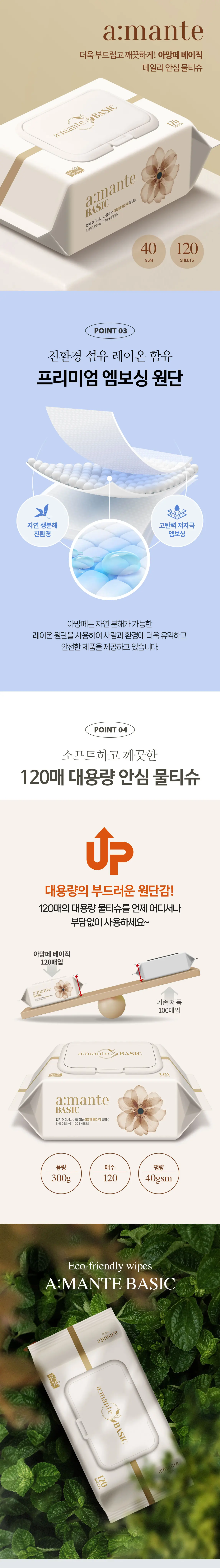https://cdn.cashreview.kr/production/campaign/detail-content/bb8e1a68-abcf-4388-a3b1-0d6de037e1ab.png