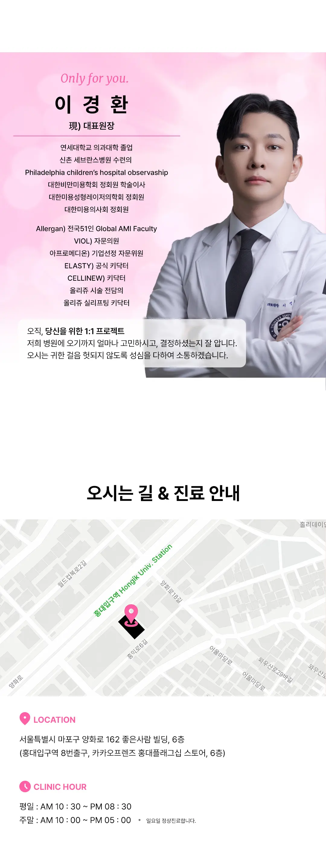 https://cdn.cashreview.kr/production/campaign/detail-content/bc2ca299-c625-4c8c-98df-ad7f0b68c793.png