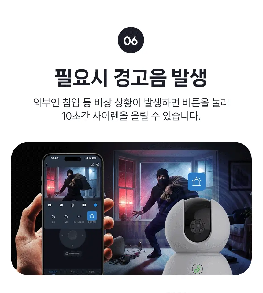 https://cdn.cashreview.kr/production/campaign/detail-content/bc3d8443-4d57-4db1-9078-5ce5729e33bb.png