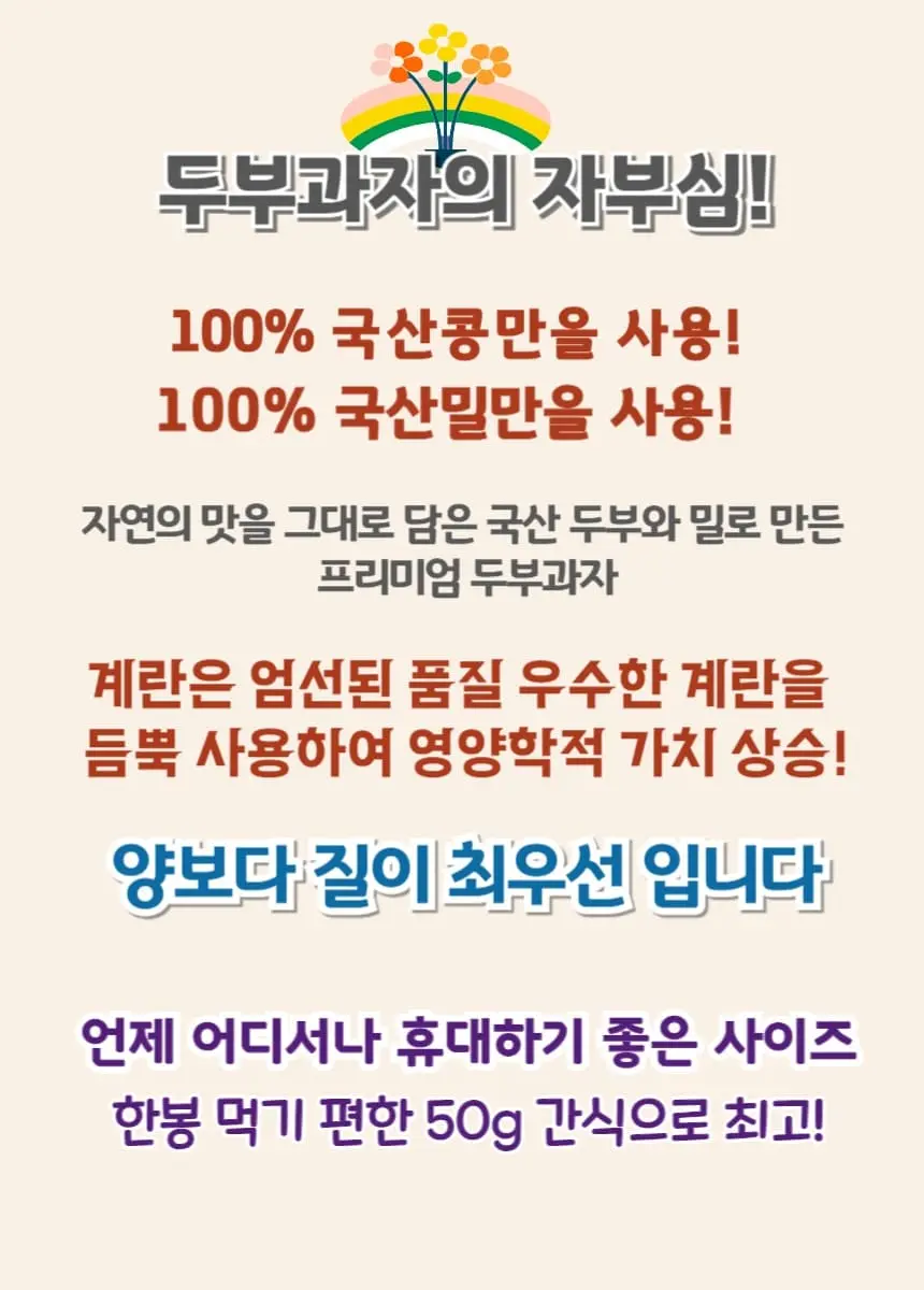 https://cdn.cashreview.kr/production/campaign/detail-content/bc6aa244-0ca5-46da-8ff4-8ff93fb1999e.png