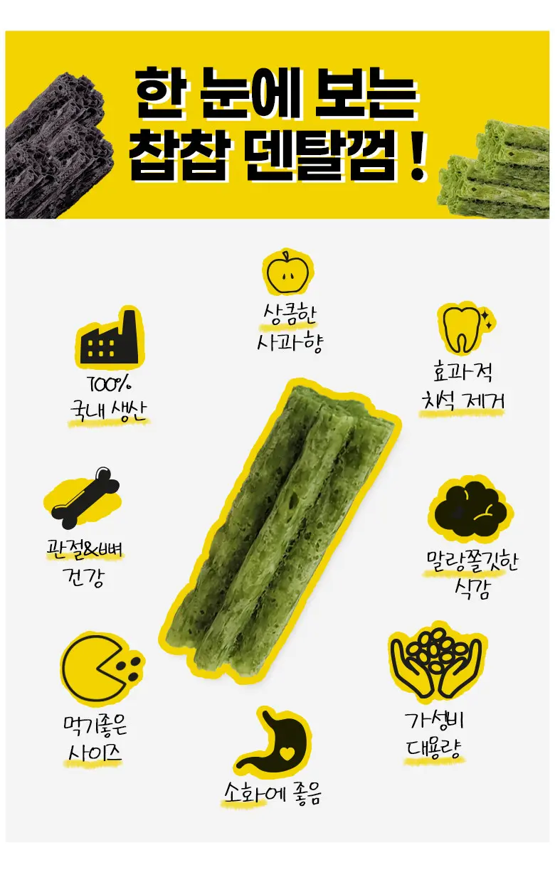 https://cdn.cashreview.kr/production/campaign/detail-content/bccbbf58-5034-431f-bb41-46d0cfc283ef.png