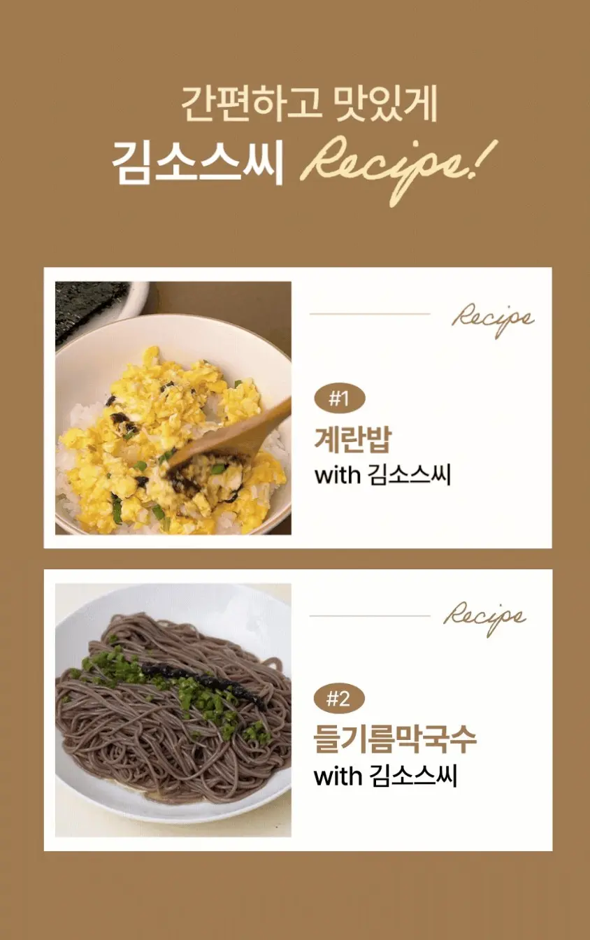 https://cdn.cashreview.kr/production/campaign/detail-content/bce5f5e4-9c79-4558-af7d-616b80cf242c.png