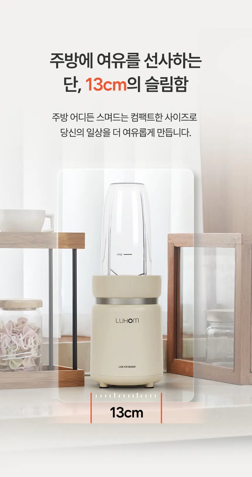 https://cdn.cashreview.kr/production/campaign/detail-content/bd281427-61c2-4d02-9f93-641f7f8f62f1.png