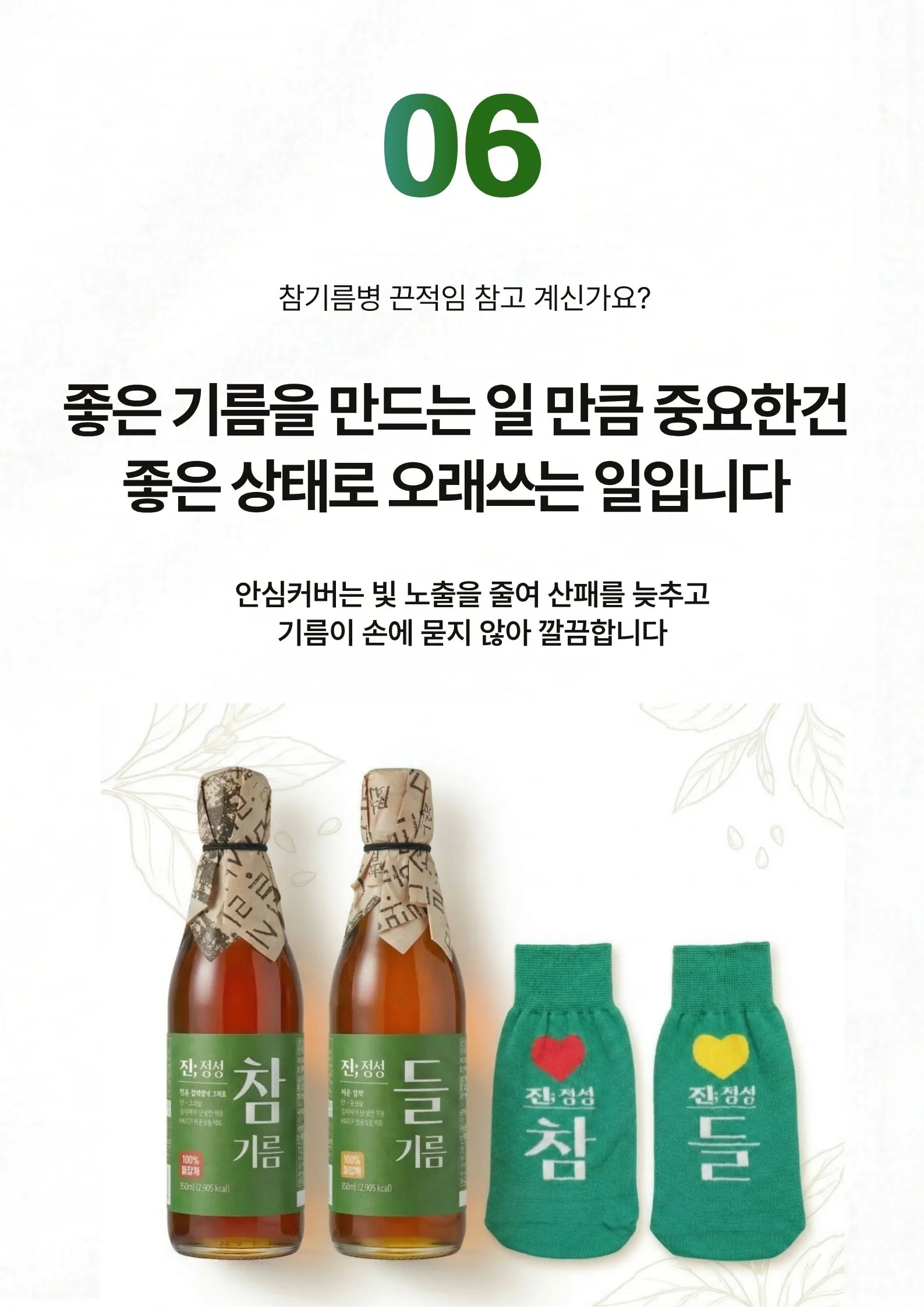 https://cdn.cashreview.kr/production/campaign/detail-content/bdf59aa8-4995-48a0-b9a7-02e5d8af837a.png