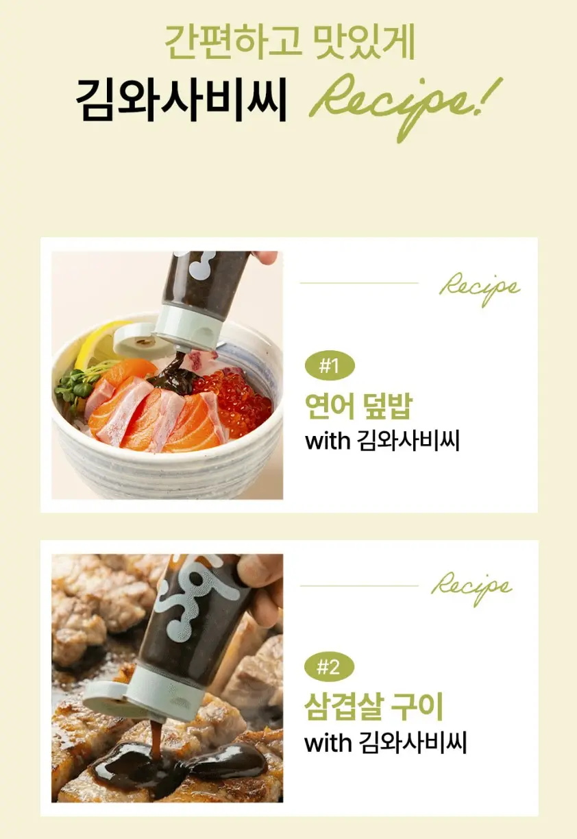 https://cdn.cashreview.kr/production/campaign/detail-content/bdfe4a9d-f98d-4ae4-a545-aec6a75e1524.png