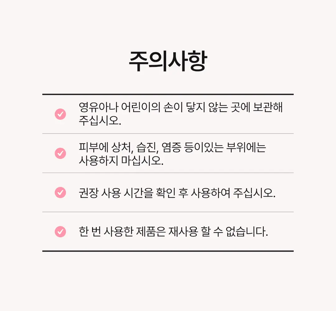https://cdn.cashreview.kr/production/campaign/detail-content/be164916-8c3f-4bb6-a157-ef07b90057b0.png