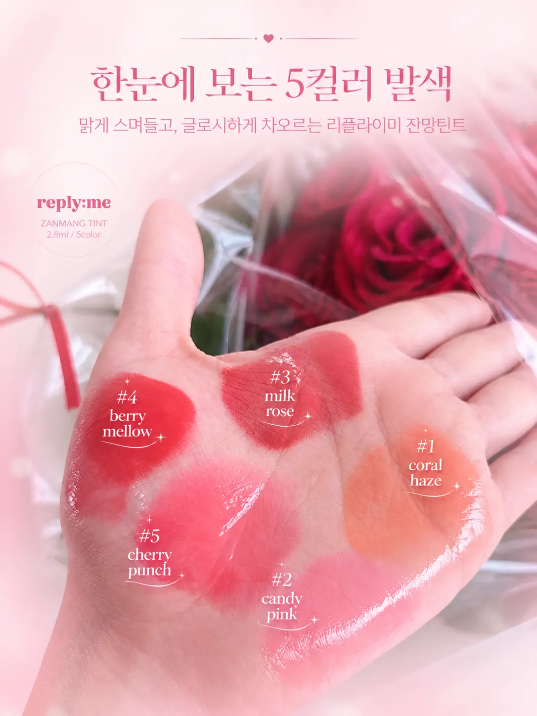 https://cdn.cashreview.kr/production/campaign/detail-content/be2a1095-f56c-463b-95f9-c6edc7eaddc0.png