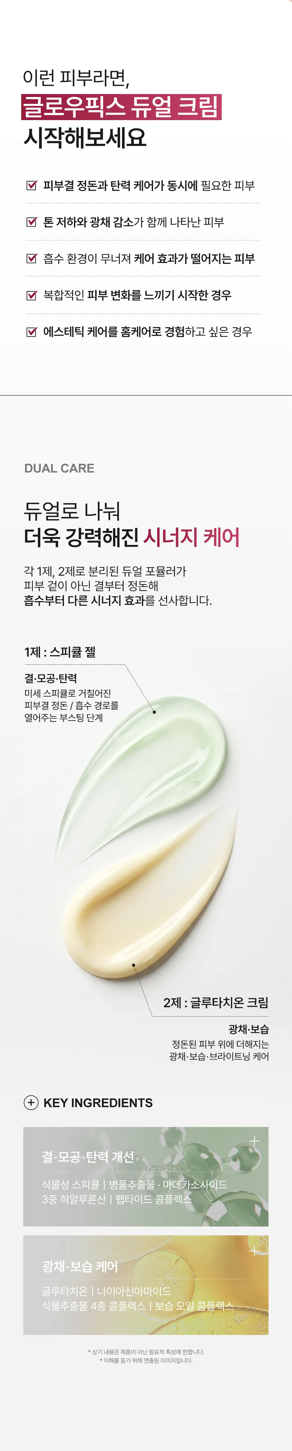 https://cdn.cashreview.kr/production/campaign/detail-content/befa7e4a-b48f-466e-ac65-af3661e343dc.png