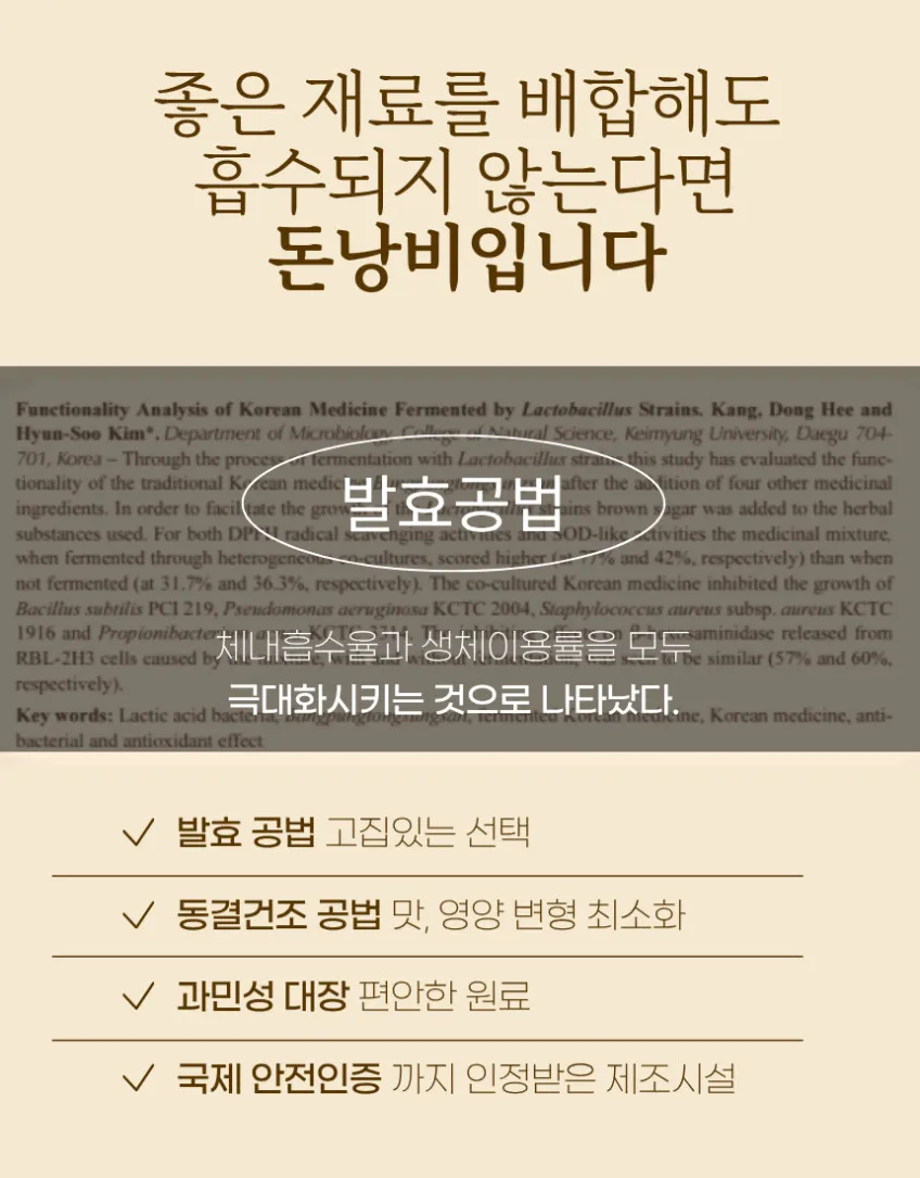 https://cdn.cashreview.kr/production/campaign/detail-content/bf631a34-689b-485b-82fb-2aed3f671cc3.png