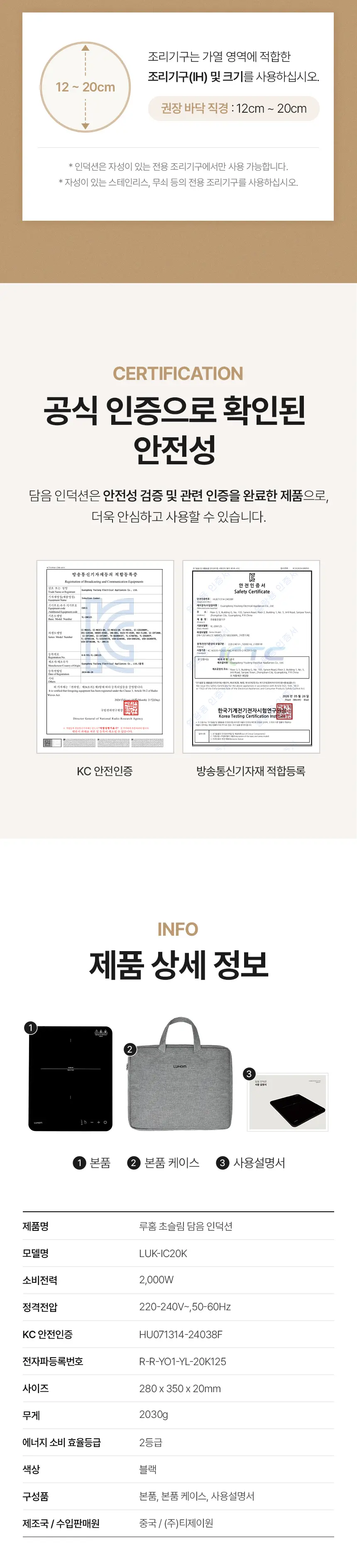 https://cdn.cashreview.kr/production/campaign/detail-content/bff12b40-761d-4743-8e49-c3a8538f6e67.png