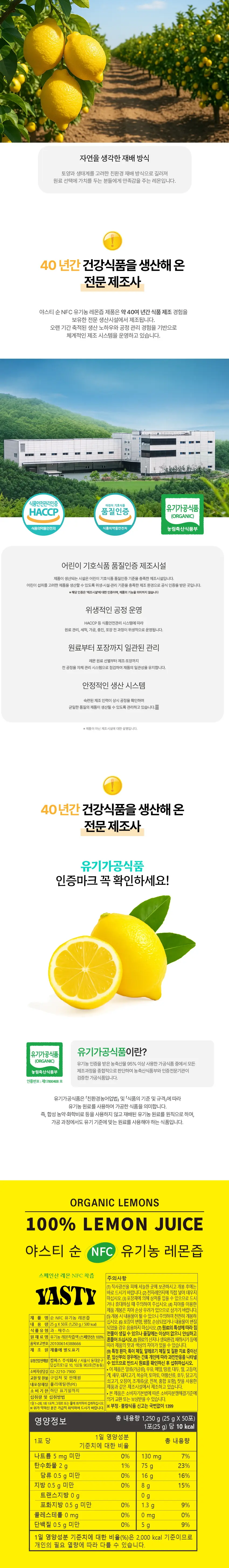https://cdn.cashreview.kr/production/campaign/detail-content/bffcd799-c625-4a52-a427-1a0f8348903d.png
