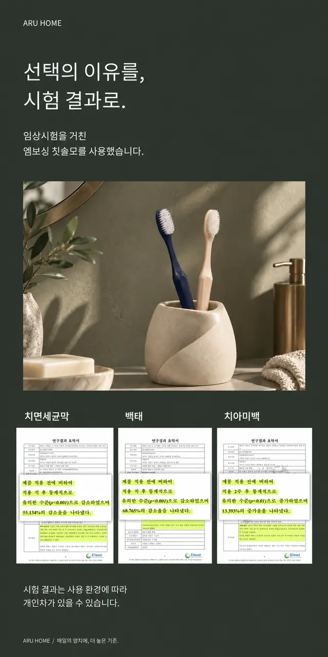 https://cdn.cashreview.kr/production/campaign/detail-content/c004d4d9-83cd-4225-a85d-8fdb1aebee38.png