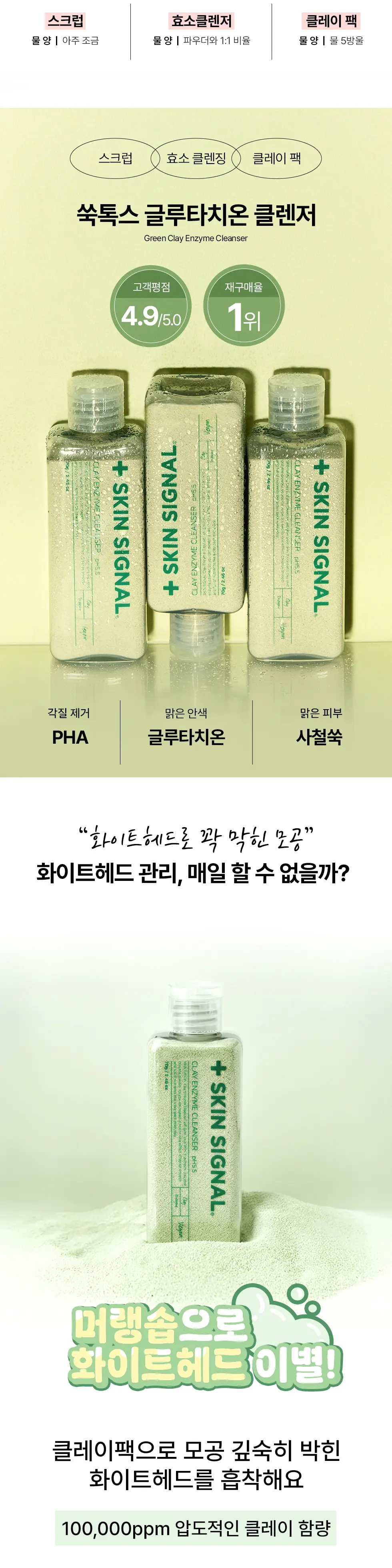 https://cdn.cashreview.kr/production/campaign/detail-content/c013072f-2468-4e75-8b25-a3f830056e3d.png