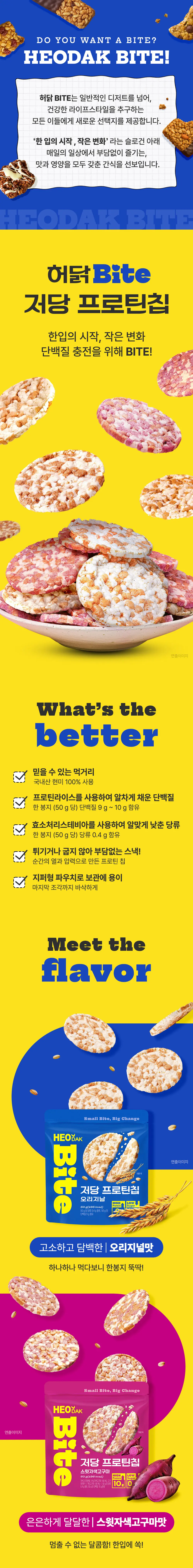 https://cdn.cashreview.kr/production/campaign/detail-content/c03222d0-d412-4f47-b07d-459c79b188bd.png