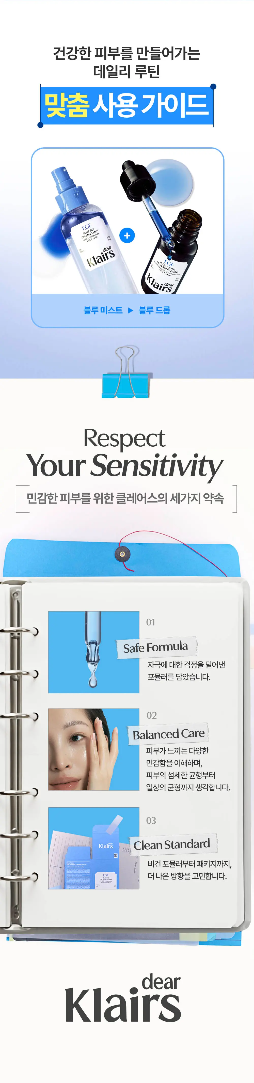 https://cdn.cashreview.kr/production/campaign/detail-content/c038d6f2-7089-436b-8ee0-0209d699d4c4.png