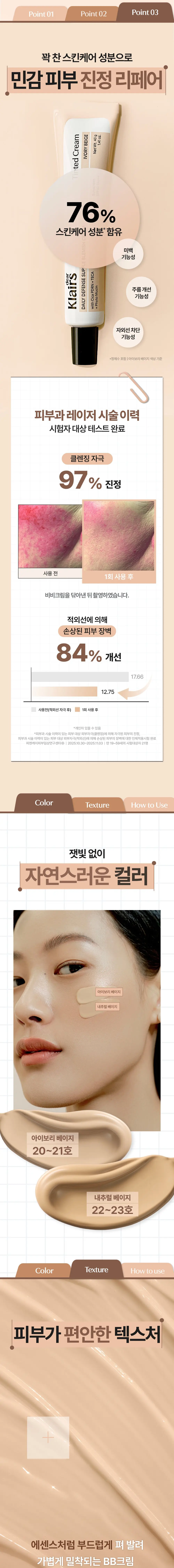 https://cdn.cashreview.kr/production/campaign/detail-content/c0f3dc20-50ef-4f5c-acfb-607165ee5f16.png