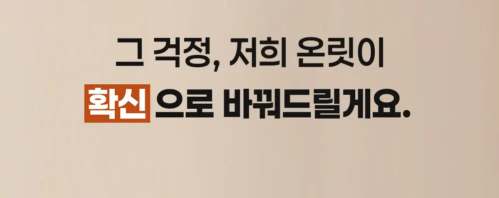 https://cdn.cashreview.kr/production/campaign/detail-content/c1fa03d8-e86d-4e1b-8c80-057a5b4daa01.png