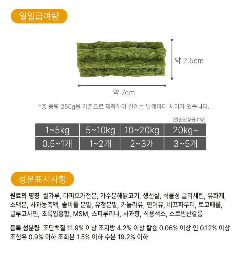 https://cdn.cashreview.kr/production/campaign/detail-content/c41bc24e-2fab-4830-b6a1-f9567130ab4f.png