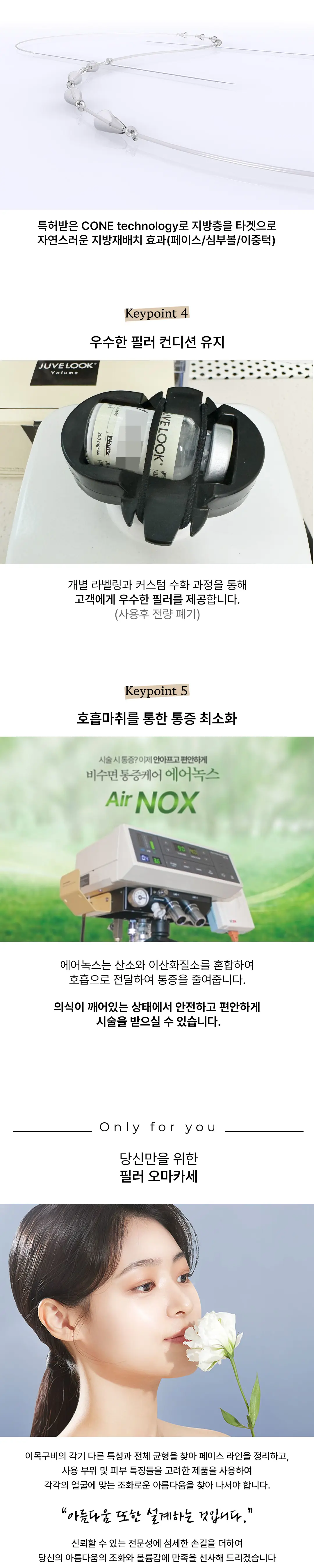 https://cdn.cashreview.kr/production/campaign/detail-content/c47728a6-7395-485e-840e-024d528340e6.png
