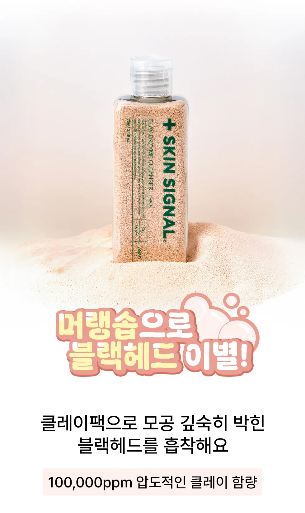 https://cdn.cashreview.kr/production/campaign/detail-content/c49b2f52-23e7-4092-97fb-2aa5ab72d20c.png