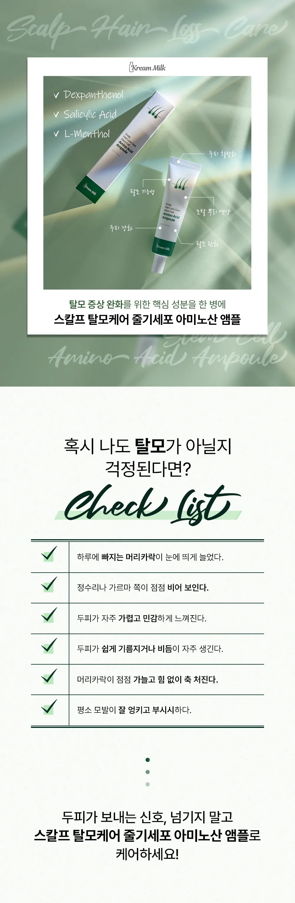 https://cdn.cashreview.kr/production/campaign/detail-content/c599d534-4d18-4d47-9138-106d3d0ae4b4.png