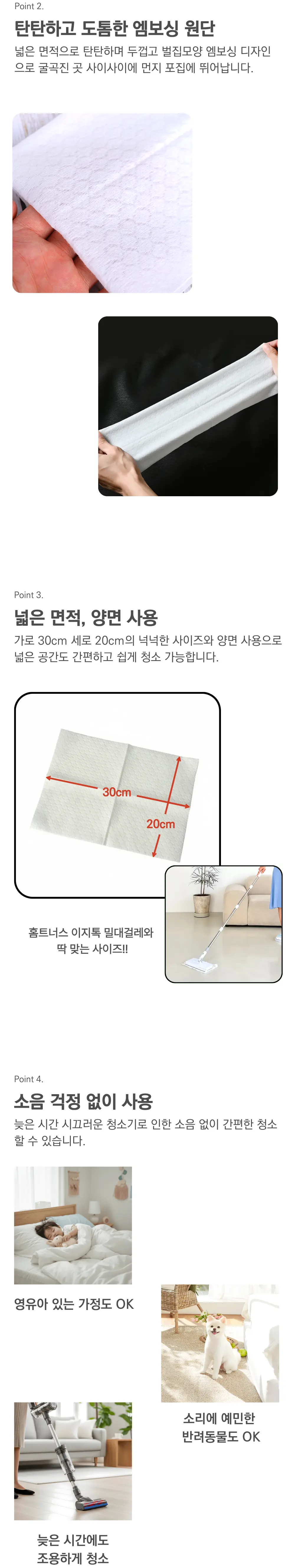 https://cdn.cashreview.kr/production/campaign/detail-content/c59c6aad-d299-40e9-a0db-9e6e7103f7fe.png