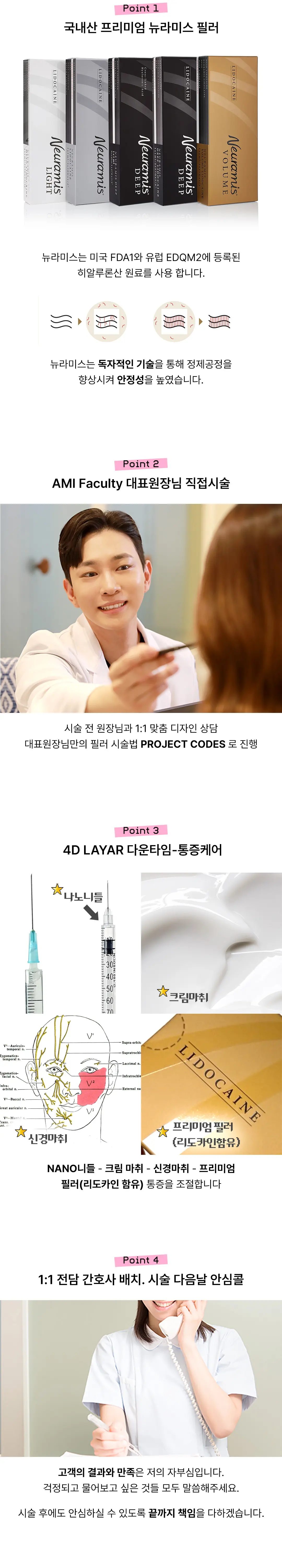 https://cdn.cashreview.kr/production/campaign/detail-content/c6409045-8041-4b16-a36a-7383d51dc4ac.png