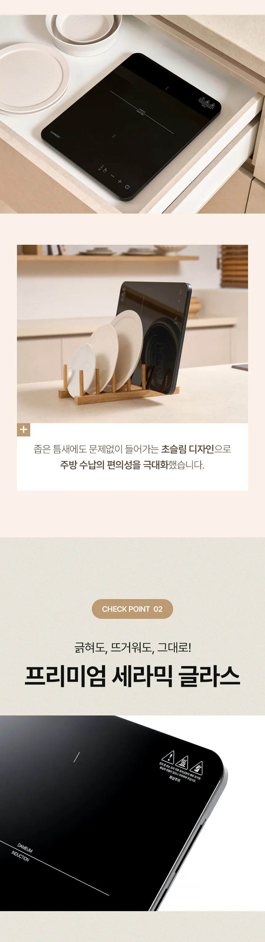 https://cdn.cashreview.kr/production/campaign/detail-content/c642cc91-f567-44f9-ad72-92d7f206cadc.png