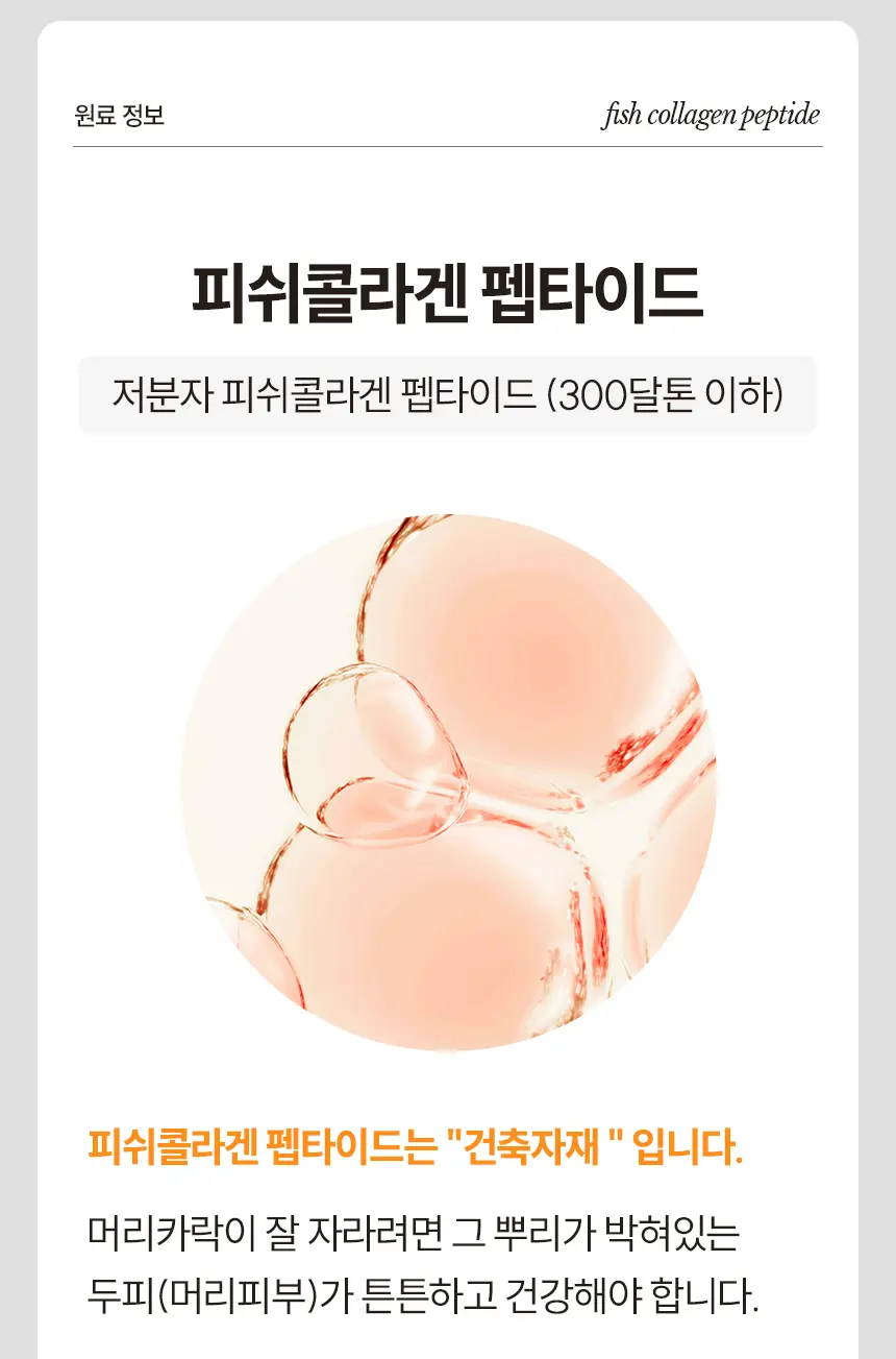 https://cdn.cashreview.kr/production/campaign/detail-content/c66eb46e-7197-43ae-a759-9cb3c700ed08.png
