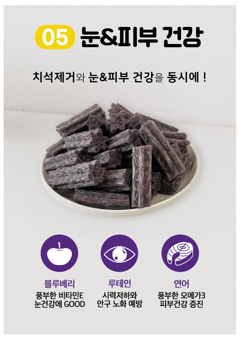 https://cdn.cashreview.kr/production/campaign/detail-content/c7031540-75b0-4232-8b1d-6be7a0331bbc.png