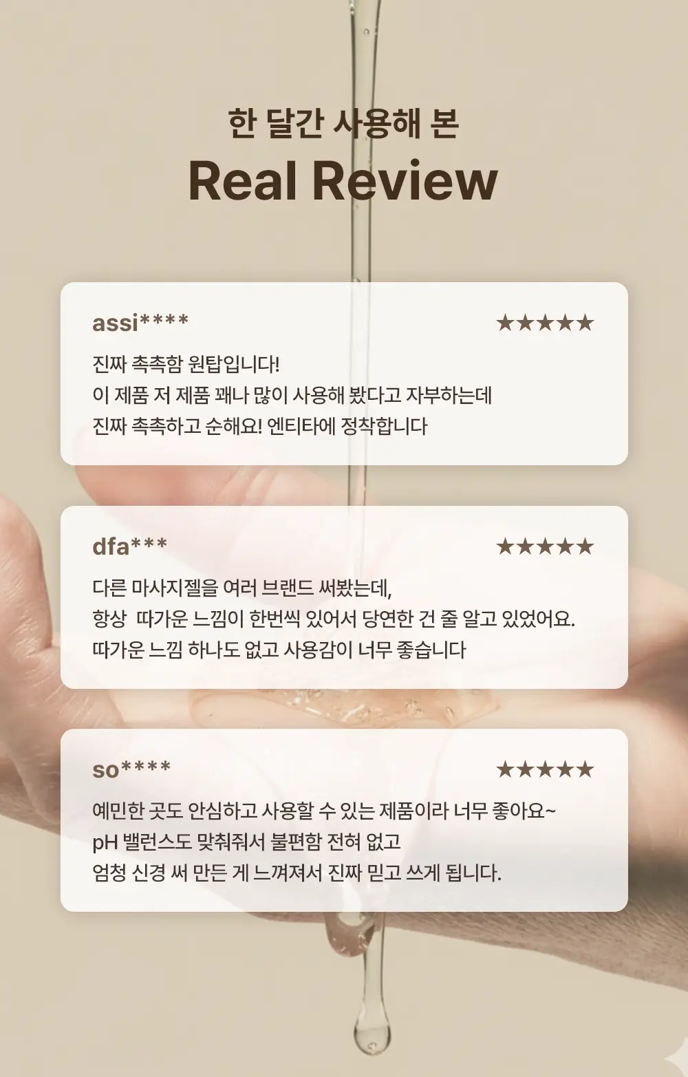 https://cdn.cashreview.kr/production/campaign/detail-content/c72681d1-a17e-450c-813d-a7001b624495.png