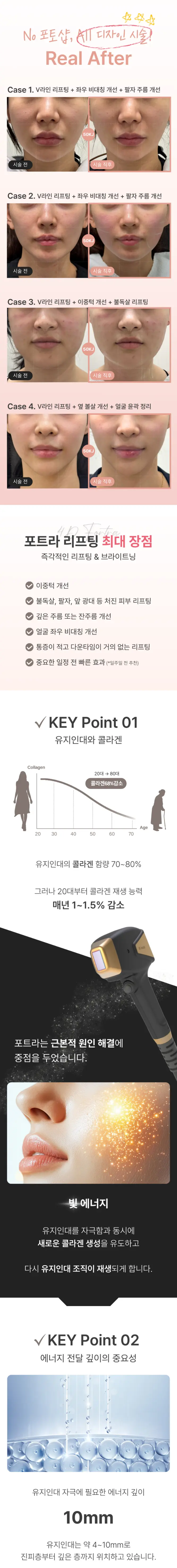 https://cdn.cashreview.kr/production/campaign/detail-content/c72d9bb1-2c1b-4a87-a6ff-1aa196f5a9bb.png