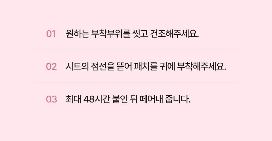 https://cdn.cashreview.kr/production/campaign/detail-content/c7c2920e-262a-4b70-b8e5-6dd53c2ab042.png