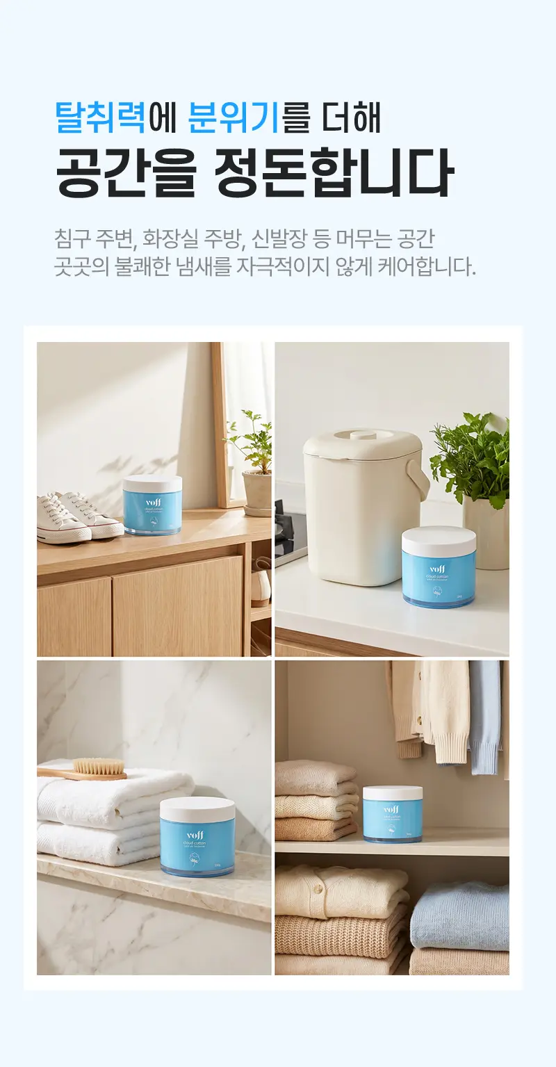 https://cdn.cashreview.kr/production/campaign/detail-content/cbba5aa9-a10f-4eb8-a00c-c62589d22f68.png