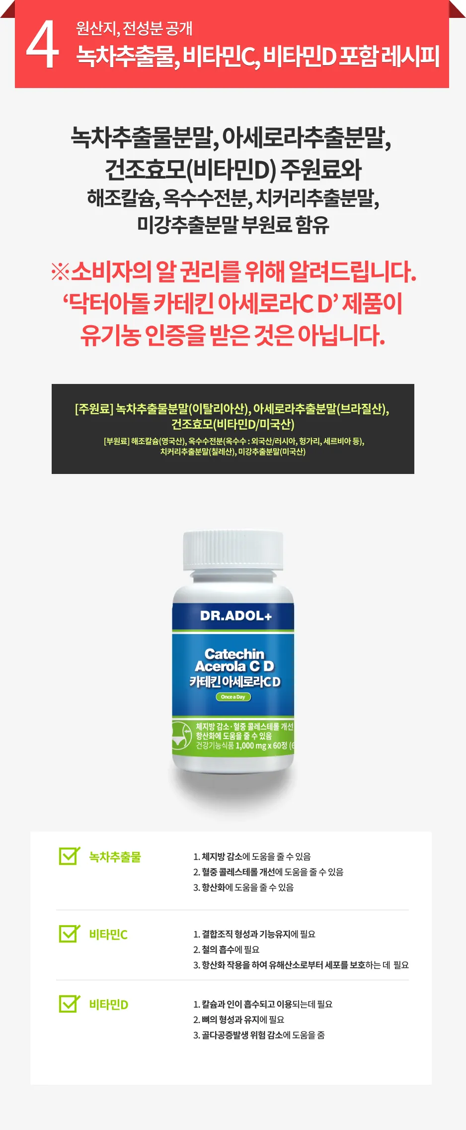 https://cdn.cashreview.kr/production/campaign/detail-content/cbf15c30-63c6-4677-bb63-7d95a21c5a33.png