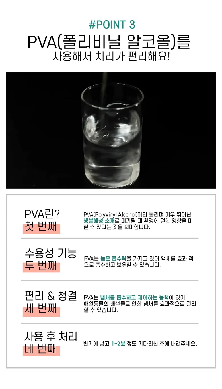 https://cdn.cashreview.kr/production/campaign/detail-content/cd2ce6dd-cc71-4beb-8ca3-4479220f79de.png