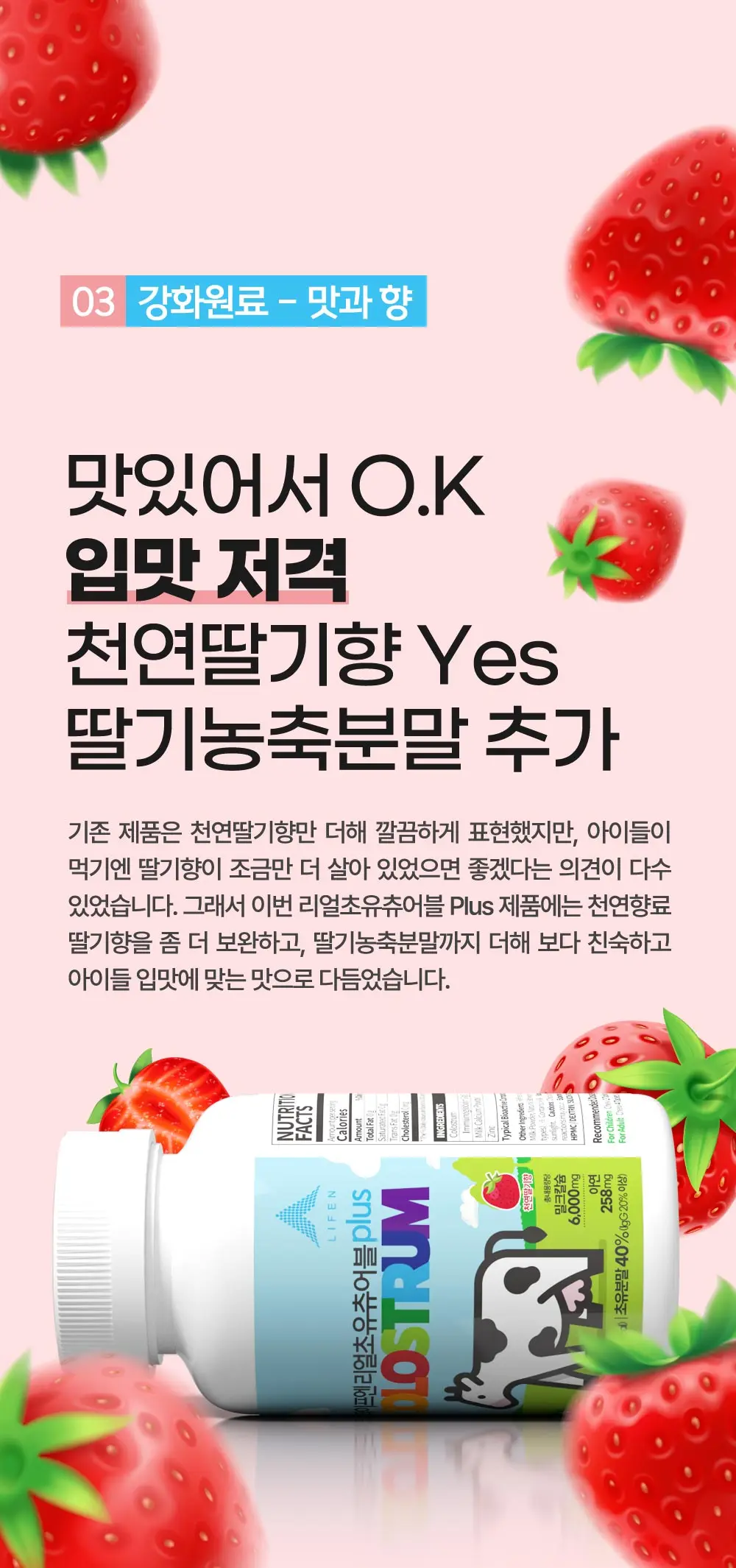 https://cdn.cashreview.kr/production/campaign/detail-content/cef3a4c4-d707-4970-892a-9276ed24a6fa.png