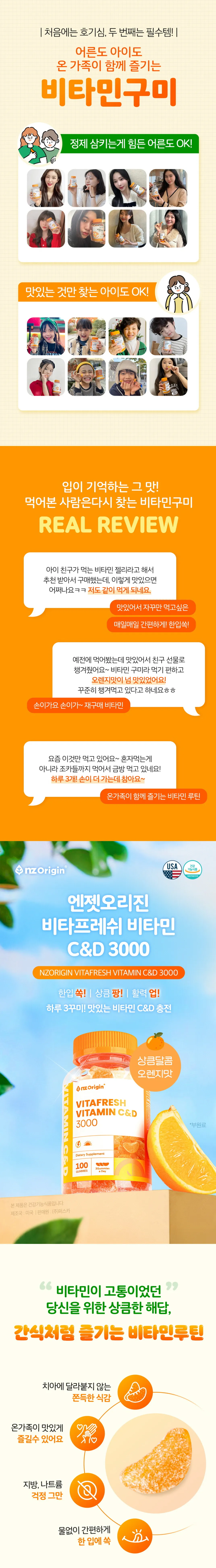 https://cdn.cashreview.kr/production/campaign/detail-content/cf00c4d4-d95c-4925-a5f5-60757e269233.png
