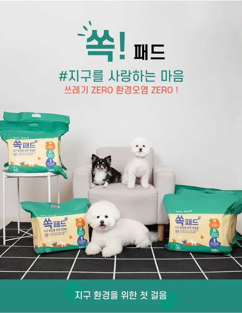 https://cdn.cashreview.kr/production/campaign/detail-content/cf040494-cc73-4aba-b575-9ca29e5d3400.png