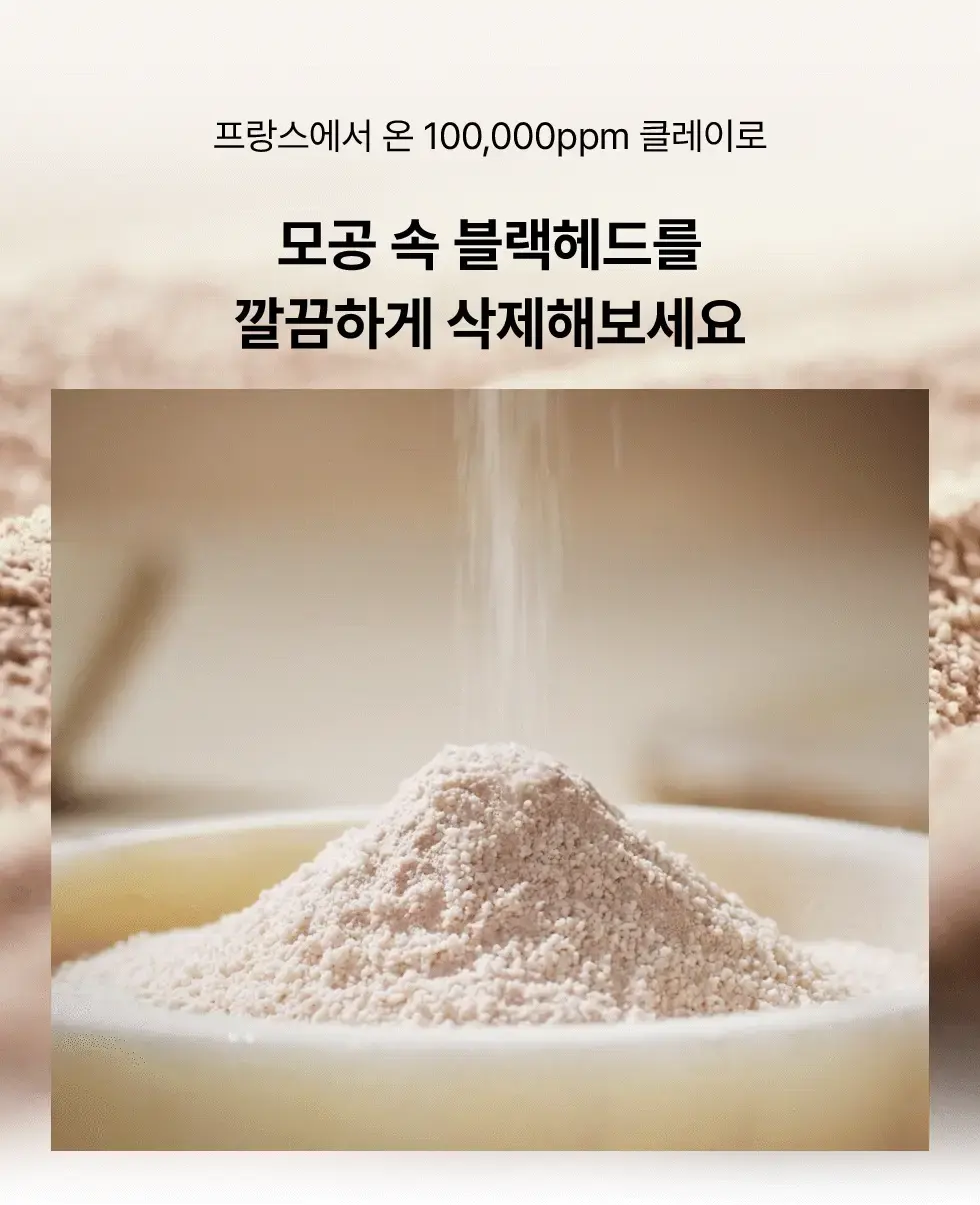 https://cdn.cashreview.kr/production/campaign/detail-content/cf235740-c9e5-48a6-9597-5687d24fe98c.png