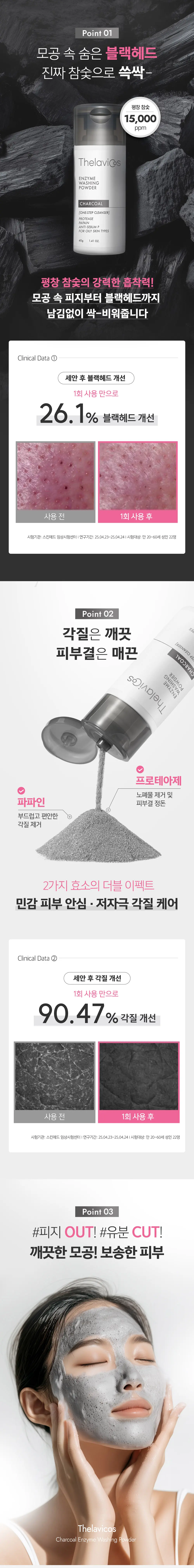 https://cdn.cashreview.kr/production/campaign/detail-content/cf48471f-a22b-47ee-bda7-450f4157a7ee.png