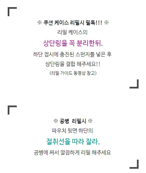 https://cdn.cashreview.kr/production/campaign/detail-content/cfd4cffb-6c1c-4bcc-b228-11efca997f64.png