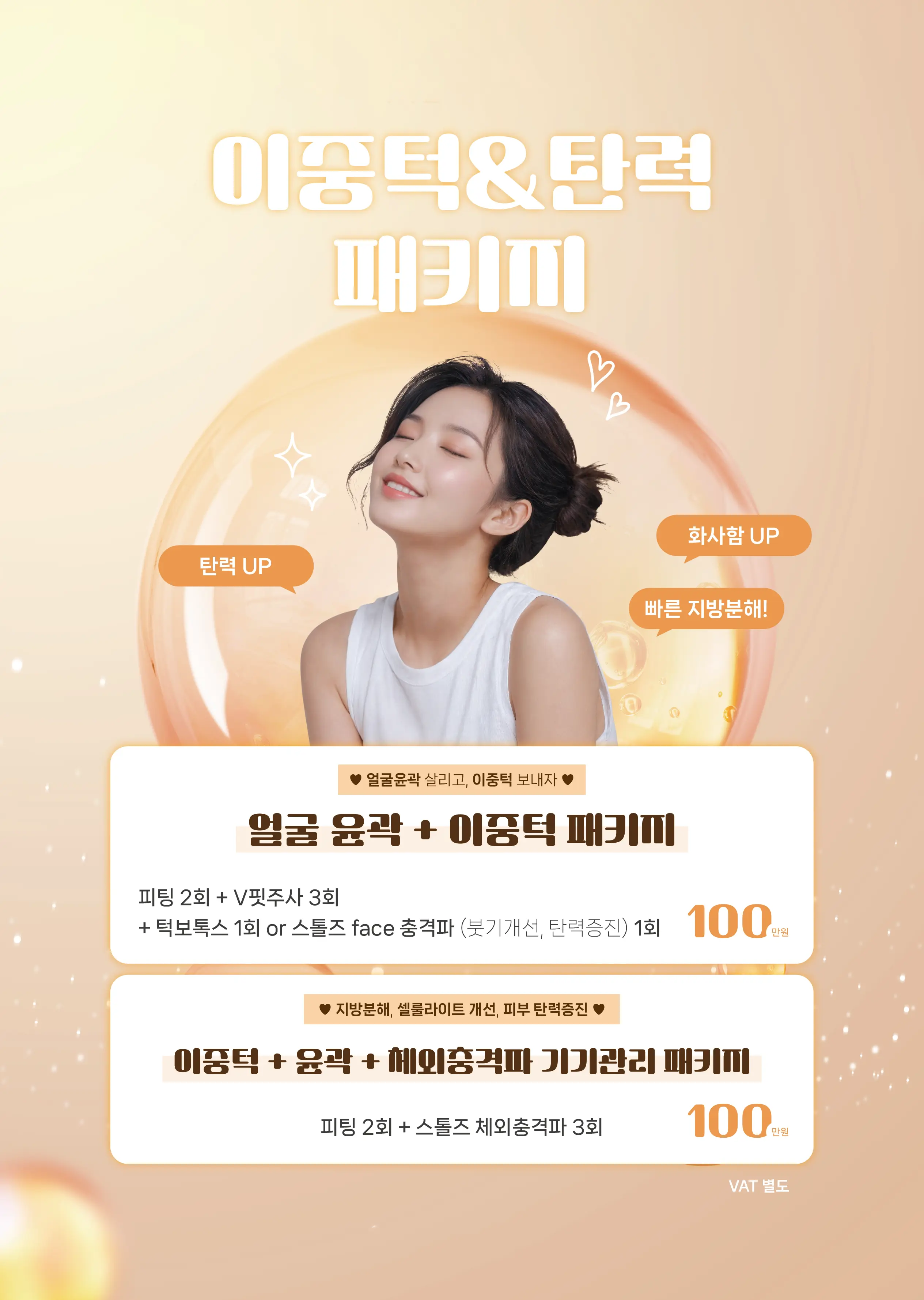 https://cdn.cashreview.kr/production/campaign/detail-content/d0f13288-eada-4d7d-a96a-da9b7fa09e3c.png