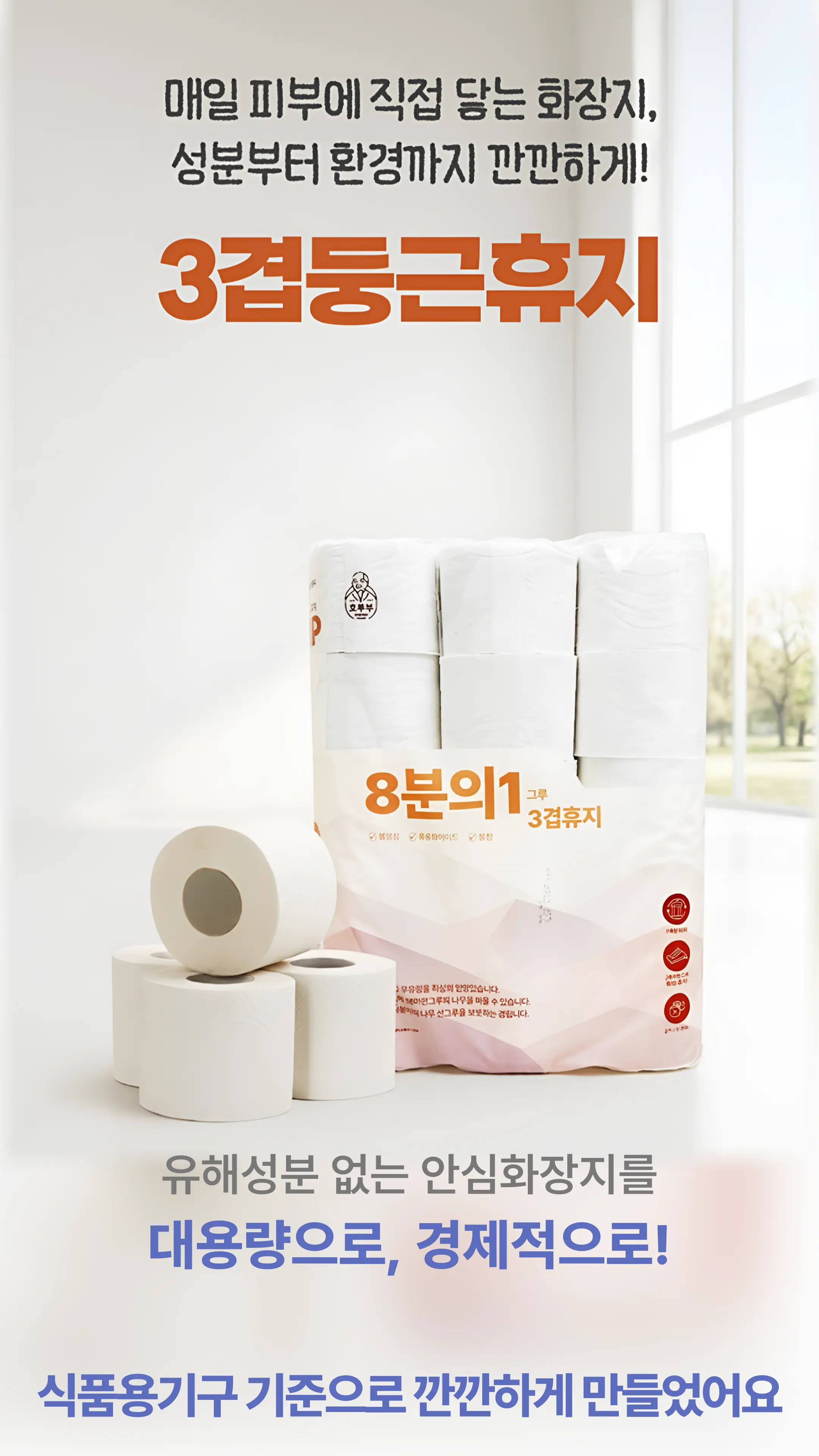 https://cdn.cashreview.kr/production/campaign/detail-content/d1a55daa-b4fe-40e7-ae8c-b5d650ca05ca.png
