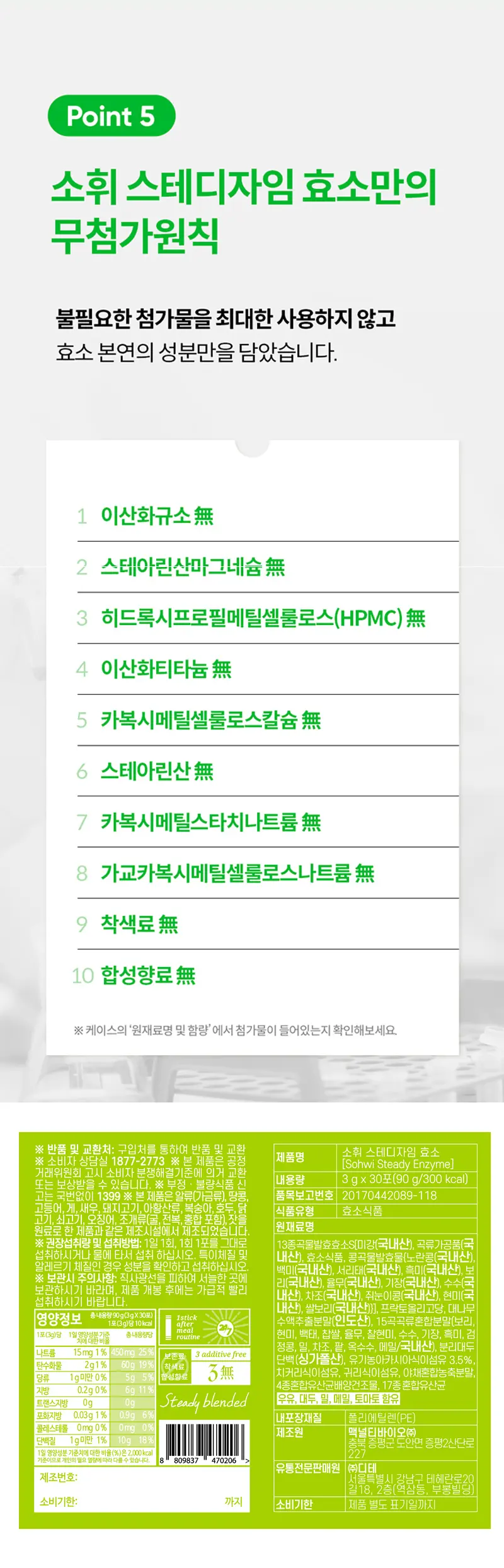 https://cdn.cashreview.kr/production/campaign/detail-content/d1b01dd7-4641-4bf6-b1fb-88fe7a5daf8b.png