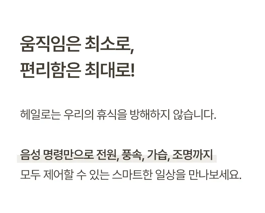 https://cdn.cashreview.kr/production/campaign/detail-content/d2853242-27d8-46b3-b4eb-b432147051ed.png