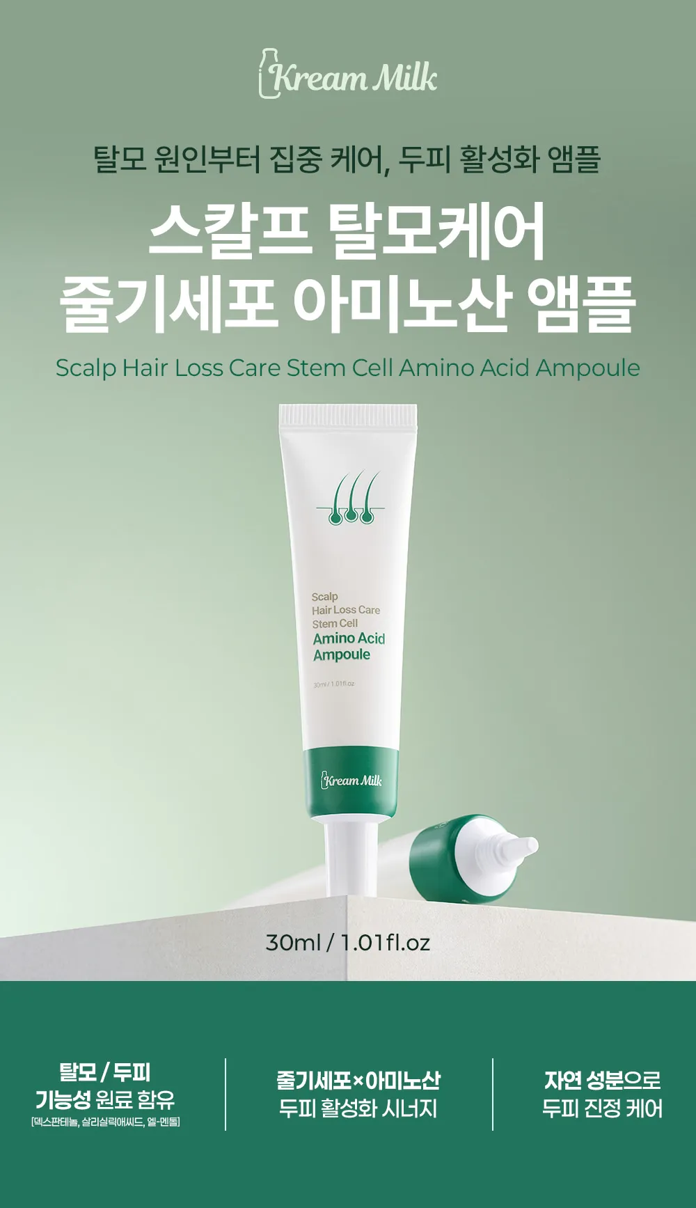 https://cdn.cashreview.kr/production/campaign/detail-content/d2ef2b1e-1fa4-4808-9edc-6f6001658965.png