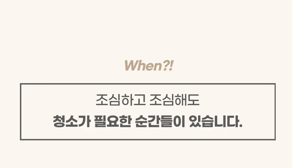https://cdn.cashreview.kr/production/campaign/detail-content/d3921889-aab9-46b4-b2f5-6d86d3682367.png