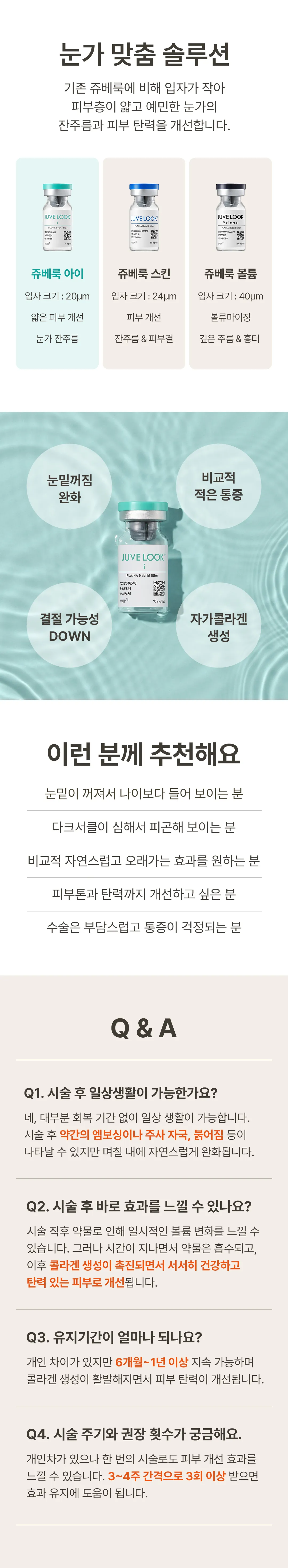 https://cdn.cashreview.kr/production/campaign/detail-content/d403a7c5-62c9-49e9-bcbe-4b3a69fc89fb.png